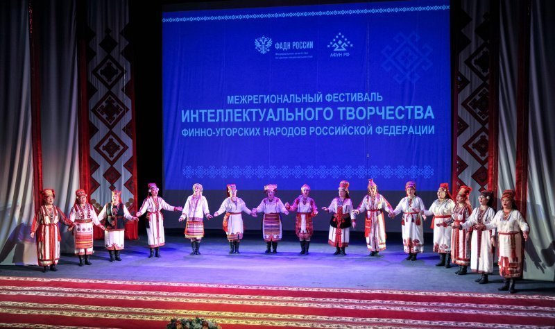 В Саранске открылся Фестиваль интеллектуального творчества финно-угорских народов