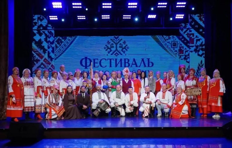 «Россия – это мы!»